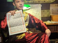 -武汉知音号