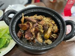 -斯丹姜母鸭·古法干香(涂门街总店)