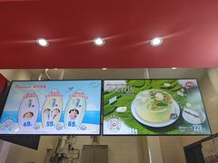 -DQ·蛋糕·冰淇淋(城南嘉园店)