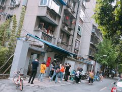 -蓉城西二道无名冒菜(西二道街店)