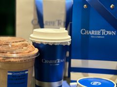 -CHARLIETOWN红茶公司(南京万象天地店)