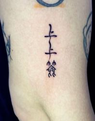 -MDZ STORE·TATTOO·耳饰