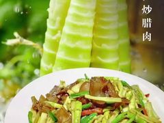 -房陵农家(东亭店)