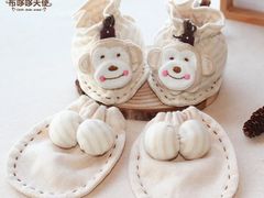 -八福力韩国休闲餐厅(泉舜店)