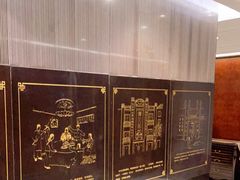 -古南都·江苏酒家(建宁路店)