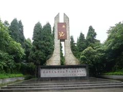 -娄山关景区