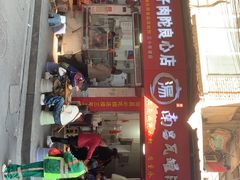 -秦胖子肉陀良心店