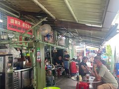 -多春茶室