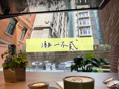 -潮一不贰·法式甜品·生日蛋糕·西式简餐(外滩店)