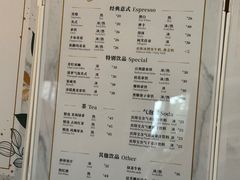 -Fridi Patisserie Cafe