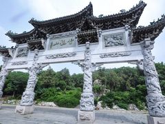-云龙山