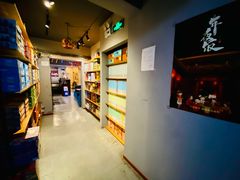 -汇佳桌游剧本咖啡馆(万体馆旗舰店)