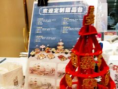 -花花卷卷·鲜食蛋糕(静安久光百货店)