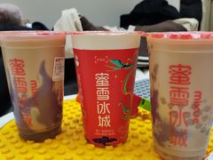 -蜜雪冰城(江南万达金街店)