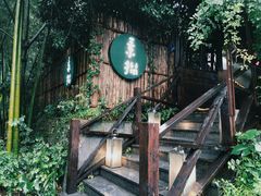 -素描餐厅(灵隐天竺店)