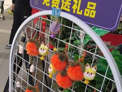 -兰湘子·湘菜小炒(长安万科广场店)