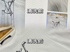 -革瑞斯奢侈品包包护理专家(丹尼斯大卫城店)