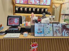 -拾叁茶(罗汉巷店)