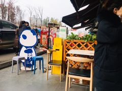 -茶百道(师大花园店)