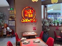 -得意啫·广东啫啫煲(前海HOP店)