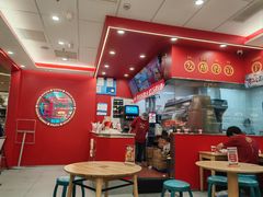 -塔斯汀中国汉堡(徐汇汇京广场店)