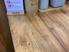 -陇上秦轩biangbiang面(萧山万象汇店)