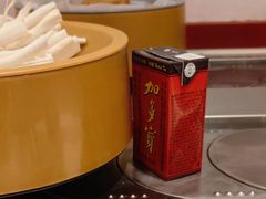 -龍歌自助小火锅(黄岛吾悦店)