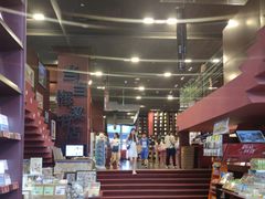 -当当梅溪书院(步步高梅溪新天地店)