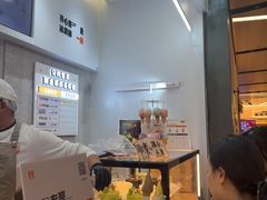 -野人先生现做冰淇淋(北京环宇荟店)