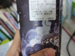 -拾叁茶(桥北万象汇店)