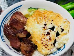 -敏华冰厅(平安金融中心店)