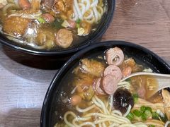 -阿芬卤面(花巷店)