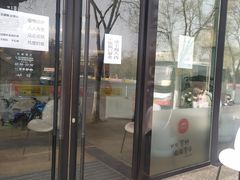 -必胜客(张掖西大街店)