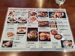 -haxnbauer海森堡德国餐厅(深圳coco店)