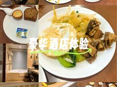 -锡林郭勒元和建国饭店