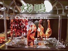 -吉布鲁 牛排海鲜自助(岳塘步步高广场店)