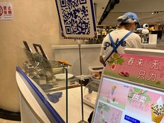 -波比艾斯(国金街店)
