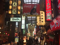 -一兰拉面(梅田阪急东通店)