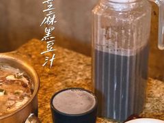 -小团圆餐厅(欧洲城店)