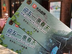 -Shanghai Brew House上海啤酒工坊(老外街店)