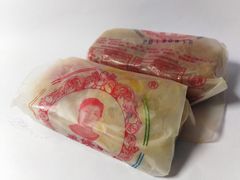 蛋黄月饼-巢娭毑月饼店(洞井路店)