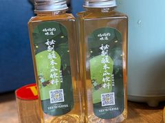 -妈妈的味道·腾冲特色菜(和顺古镇店)
