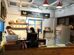 -好,丘(信义店)