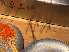 -邢氏老太太烤串(北兴街店)