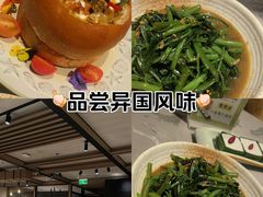 -Home Thai·泰谣(王府井apm店)