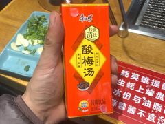 -蚝英雄鲜蚝自助专门店(长楹天街直营店)