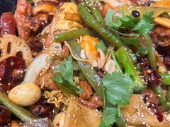 -醉人椒麻辣香锅(王府井喜悦店)