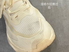 -有间冰室(侨港风情街店)