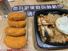 -AEON永旺(东方宝泰店)