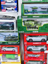 -玩动奇季品牌玩具超市
